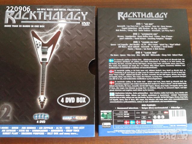 Rockthology 4DVD Metal/Rock колекция, снимка 1 - DVD дискове - 46152748