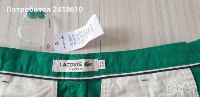 Lacoste Cotton Classic Fit Mens Size 33 НОВО! ОРИГИНАЛ! Мъжки Къси Панталони!, снимка 18 - Къси панталони - 46032410