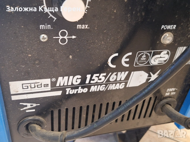 Телоподаващо Gude MIG 155/W, снимка 4 - Други инструменти - 53161138