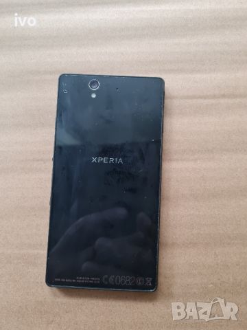 sony xperia z, снимка 7 - Sony - 46022224