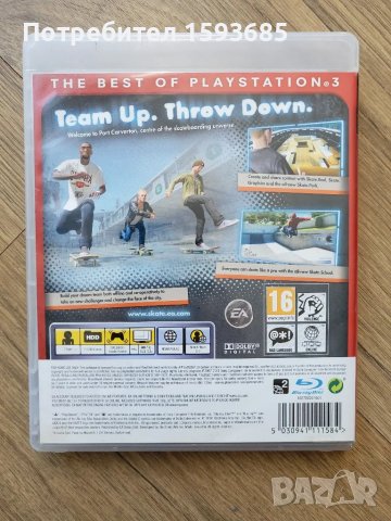 Игра за PS3 Skate 3, снимка 2 - Игри за PlayStation - 47505942