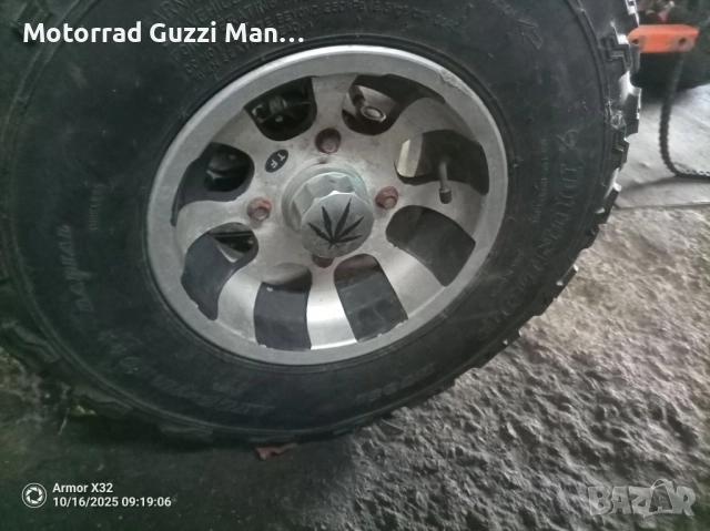 4х4,Гуми/Джанти от 4" до 23цола за Почти Всякаква Техника.Тегличи за МПС,1276вида  , снимка 18 - Гуми и джанти - 51051437