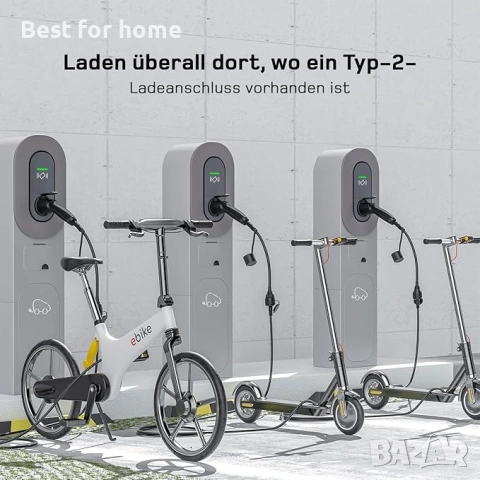 Адаптер тип 2 към Schuko щепсел за зарядно за електрически автомобили, велосипеди, скутери и др., снимка 5 - Друга електроника - 53706900