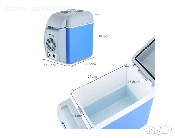 Електрическа хладилна чанта 7.5л 12V, снимка 2 - Аксесоари и консумативи - 53797256
