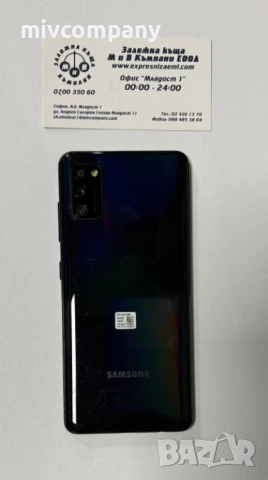 Samsung Galaxy A41 64/4GB, снимка 5 - Samsung - 53995428