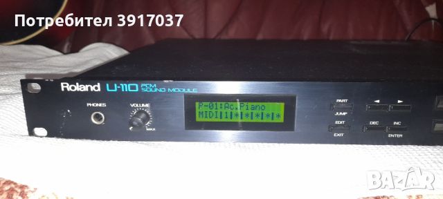 Продавам саунд модул Roland U-110 PCM sound module., снимка 3 - Друга електроника - 46022434