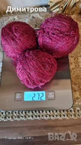 прежда куки, снимка 6 - Други - 52359698