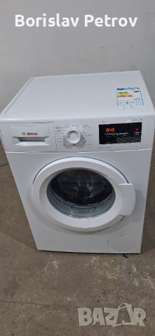 Пералня Бош Серия 6 А+++7кг
