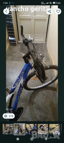 Продавам велосипед , снимка 6 - Велосипеди - 53117135