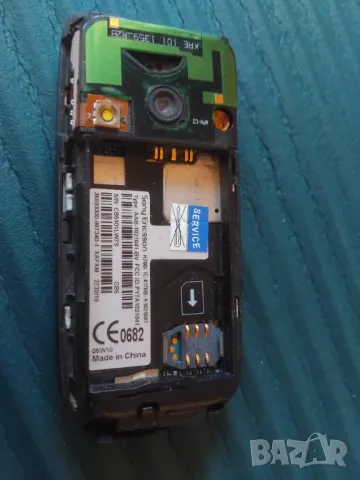 Sony Ericsson k700i  мобилен телефон за части или колекция, снимка 4 - Sony Ericsson - 49144332