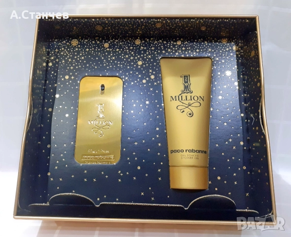 Мъжки комплект Paco Rabanne 1 MILLION, снимка 7 - Мъжки парфюми - 52897357