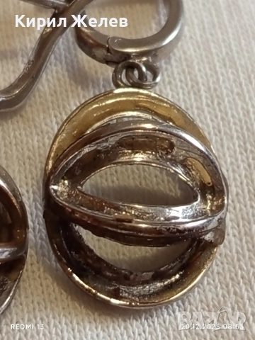 Винтидж сребърни обеци РЕТРО АРТ БИЖУ майсторска изработка 49410, снимка 6 - Обеци - 52854396