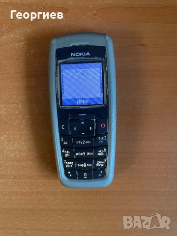 Nokia 2600
