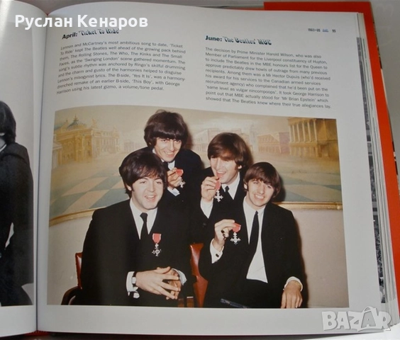Бийтълс Антология - The Beatles Anthology, снимка 5 - Други - 52350484