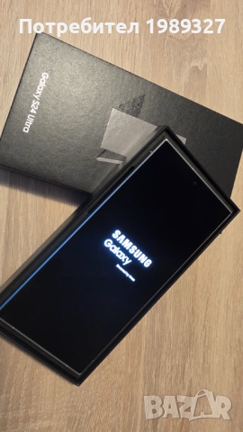 Samsung Galaxy S24 Ultra, 512 GB, снимка 2 - Samsung - 53798594