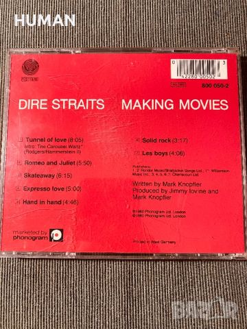 Dire Straits , снимка 4 - CD дискове - 45437070