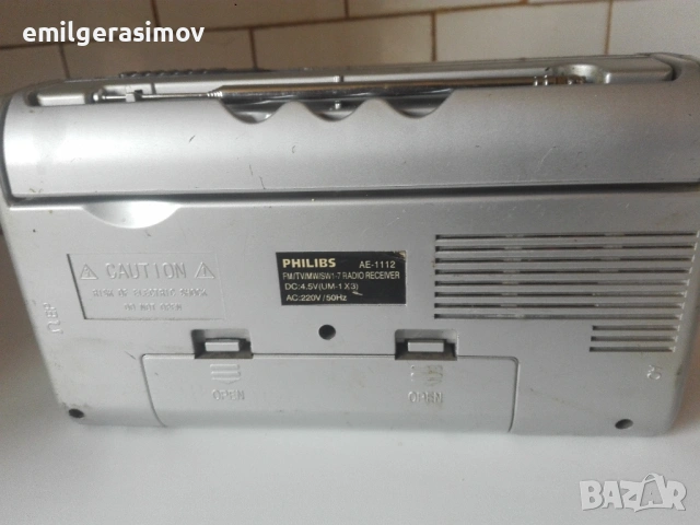 Немска киномашина , радио и лампи за киномашини. , снимка 9 - Антикварни и старинни предмети - 32661618