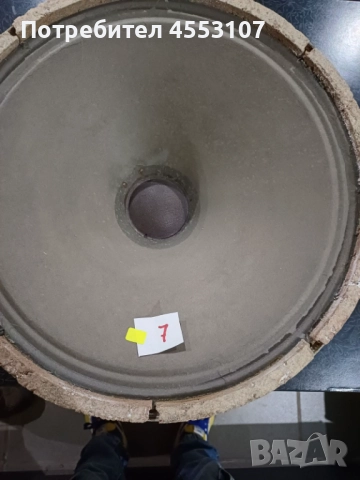 VEB Elektroakustik Leipzig L3702, снимка 6 - Тонколони - 52567375