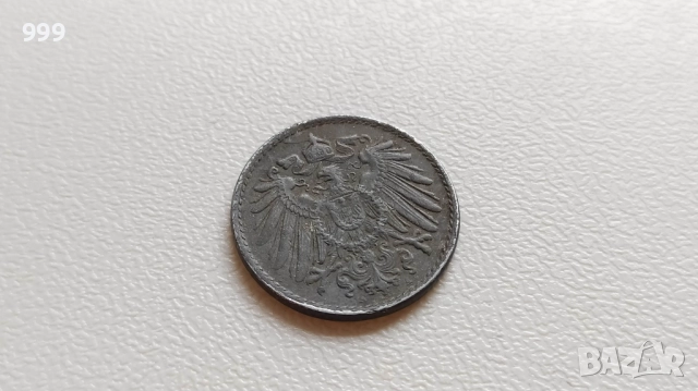 5 пфенига 1921  Германия  (Германска империя), снимка 2 - Нумизматика и бонистика - 38538329