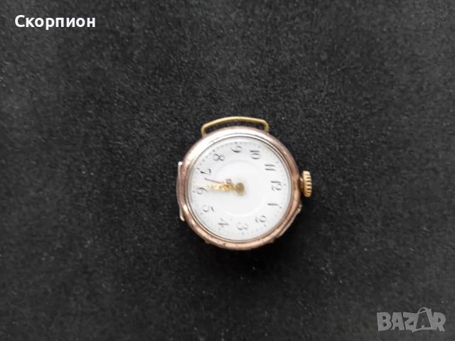 Джобен сребърен швейцарски дамски часовник РЕМОРТОАР, снимка 1 - Джобни - 46465121