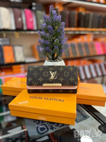 дамски портмонета louis vuitton , снимка 7 - Портфейли, портмонета - 46927962