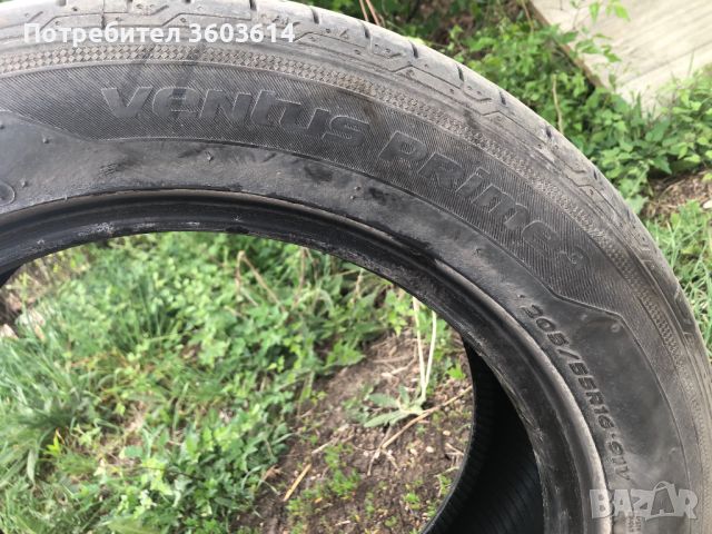  Гума Hankook Ventus Prime 3 205/55/16, снимка 5 - Гуми и джанти - 45324283