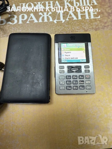 Samsung SGH P300 , снимка 5 - Samsung - 51114513