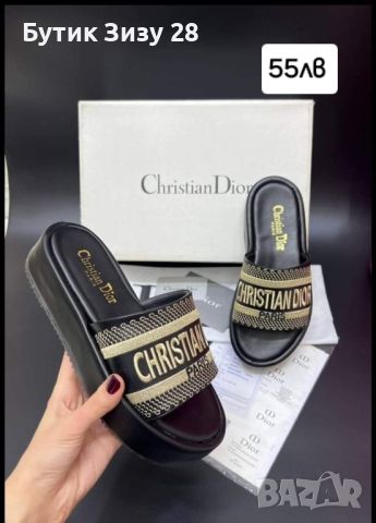 Дамски чехли Christian Dior, 2 цвята, снимка 2 - Чехли - 45811369