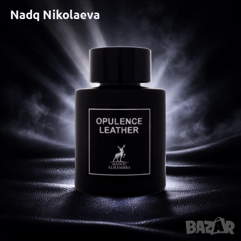 Opulence Leather – Maison Alhambra 🖤100 ml