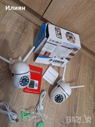 2БР WiFi IP камери за видеонаблюдение + карта памет – нощно виждане