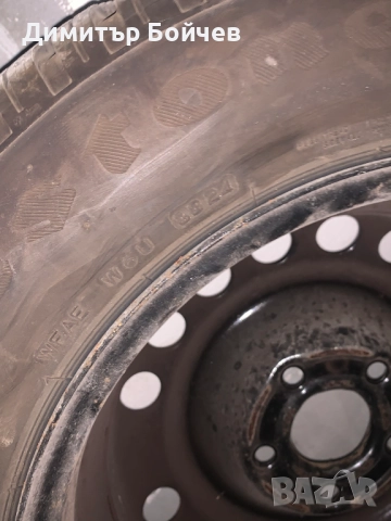 Продавам 4 бр. Зимни гуми с железни джанти 195/65 R15, снимка 7 - Гуми и джанти - 52393224