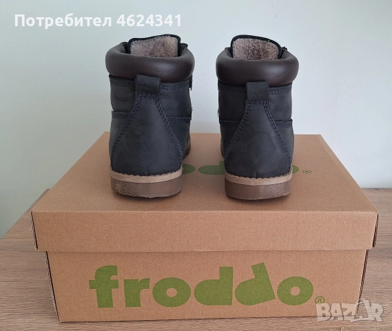 Детски боти Froddo Tex, снимка 3 - Детски боти и ботуши - 53692108