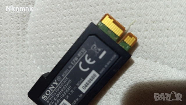 SONY EZW-RT50, снимка 4 - Ресийвъри, усилватели, смесителни пултове - 52857452