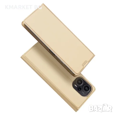 Xiaomi Poco F5 / Redmi Note 12 DUX DUCIS Кожен Калъф и Протектор, снимка 2 - Калъфи, кейсове - 48066996