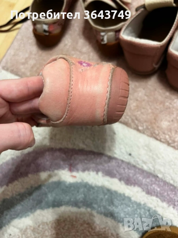 Детски боси обувки DD step, снимка 5 - Детски обувки - 53643807