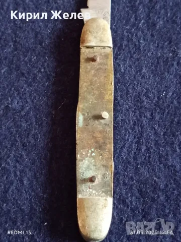 Старо джобно ножче от соца с печат П.Денев за части ремонт за КОЛЕКЦИЯ 22806, снимка 4 - Други ценни предмети - 49708557