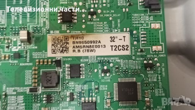 Samsung UE32T5372AU с дефектен Main Board- CY-JN032BGER2V HV320FHB-N10 / 47-6021043 HV480FH2-600, снимка 7 - Части и Платки - 45825174