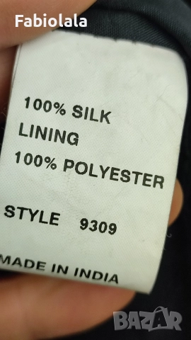 After Six яке XXL, снимка 2 - Якета - 52585825