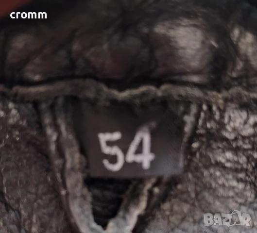 Мото яке Cafe Racer 54, снимка 3 - Аксесоари и консумативи - 53956217