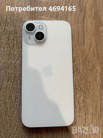 iPhone 15 128GB Blue / Перфектен 