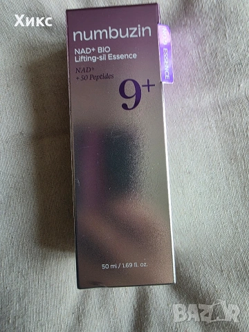 Numbuzin - No.9 NAD Bio Lifting Essence 50ml , снимка 8 - Козметика за лице - 54153433