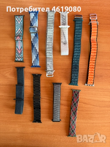 Apple Часовник Серия 7 Каишки, снимка 2 - Каишки за часовници - 52008895