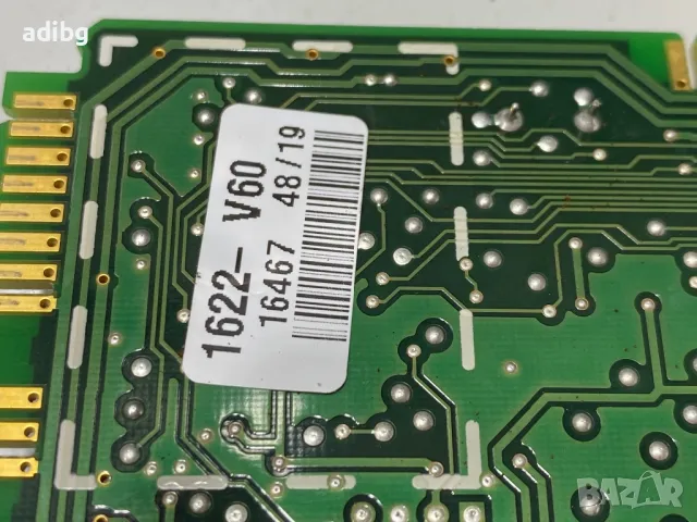 Krups Evidence - Основна Платка 1622 V60, снимка 5 - Кафемашини - 49763320