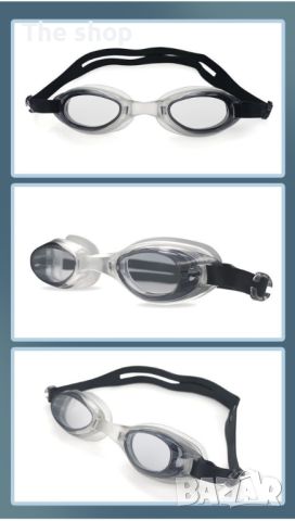 Детски очила за гмуркане с тапи за уши и калъв (001) - 4 цвята, снимка 4 - Други - 45314483