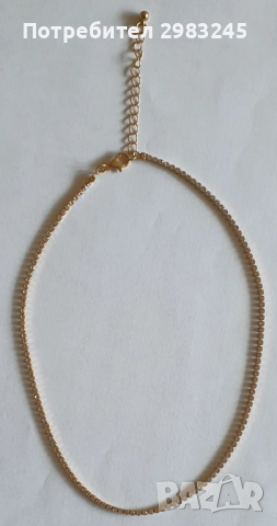 Златисто колие с камъчета 