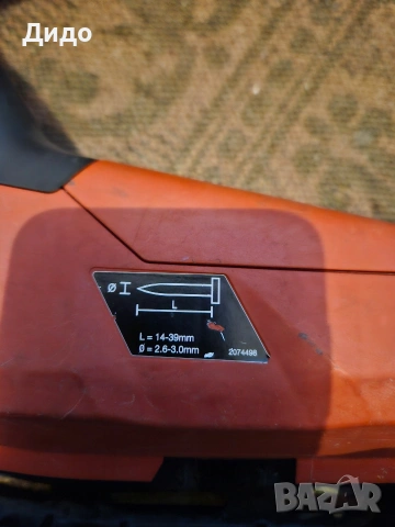 пистолет за пирони Hilti, снимка 6 - Други инструменти - 53565007