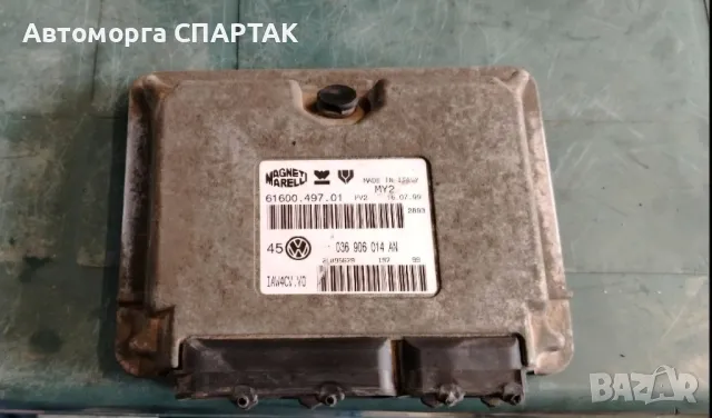 Компютър за VW GOLF 4 1.4 16V ECU 036906014AN 61600.497.01, снимка 2 - Части - 47132090