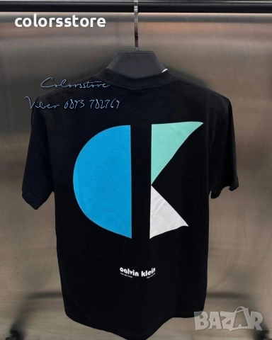 Мъжка тениска Calvin Klein/IM04