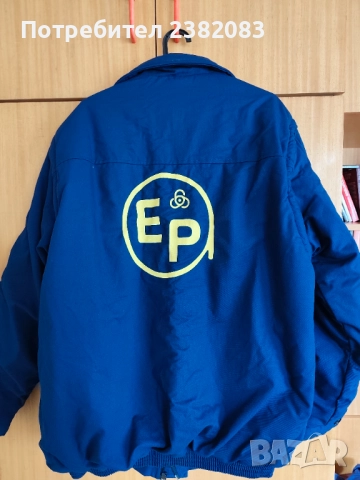 Работно яке ватирано, снимка 3 - Якета - 52587014