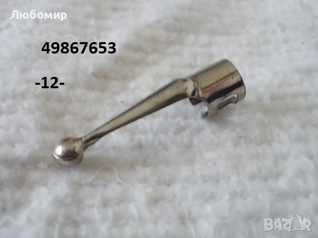 Стари автоматични моливи - списък, снимка 11 - Антикварни и старинни предмети - 51727968